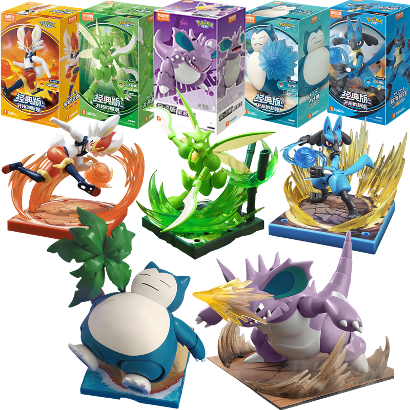Blokees Pokemon Adventure Prol - Model Kit Lucario บทวิจารณ์และราคา