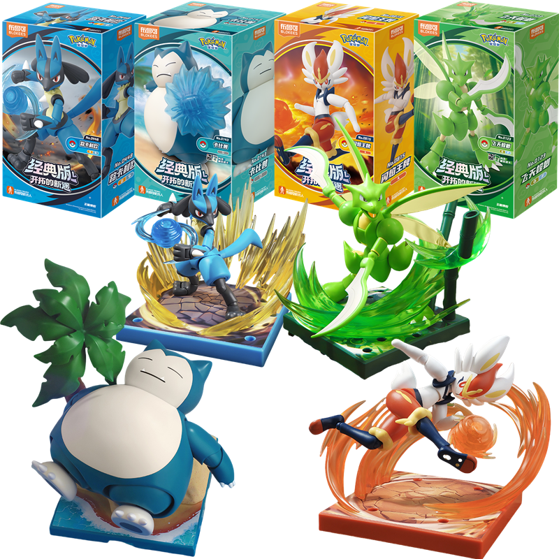 Blokees Pokemon Adventure Prol - Model Kit Lucario บทวิจารณ์และราคา