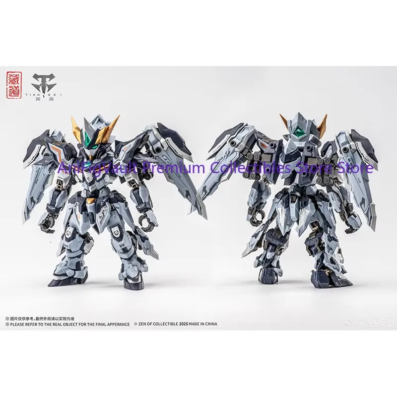 In Stock CANGDAO TIANFA MGSD T - Model Kit Cangdao บทวิจารณ์และราคา