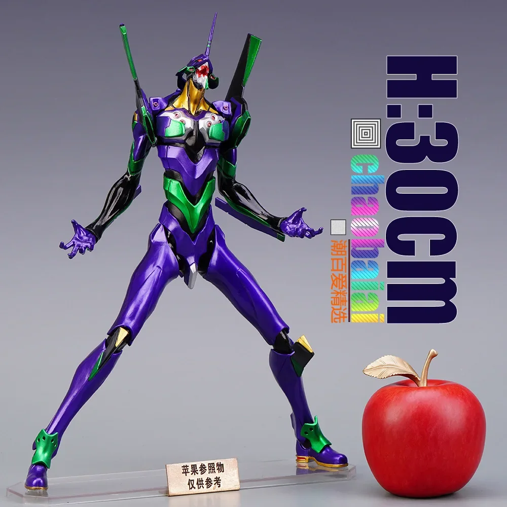 Bandai 30CM EVANGELION-01 New  - Model Kit Eva 00 บทวิจารณ์และราคา