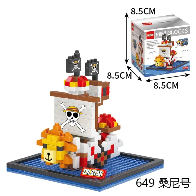 DR.STAR DIY 649-660 Pirates Sh - Model Kit One Piece Ship บทวิจารณ์และราคา