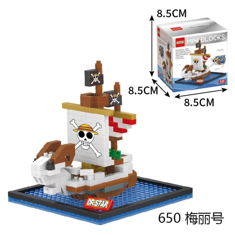 DR.STAR DIY 649-660 Pirates Sh - Model Kit One Piece Ship บทวิจารณ์และราคา