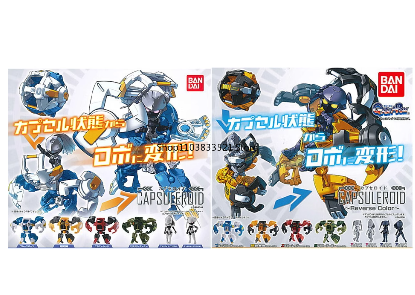 BANDAI Original Mobile Suit Gi - Model Kit Medabots บทวิจารณ์และราคา