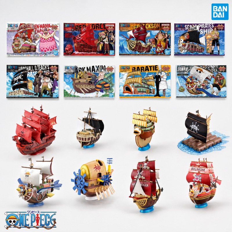Bandai Original One Piece Gran - Model Kit One Piece Ship บทวิจารณ์และราคา