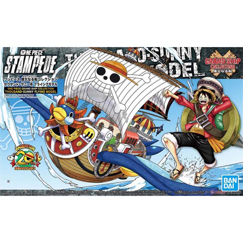 Bandai Original One Piece Gran - Model Kit One Piece Ship บทวิจารณ์และราคา