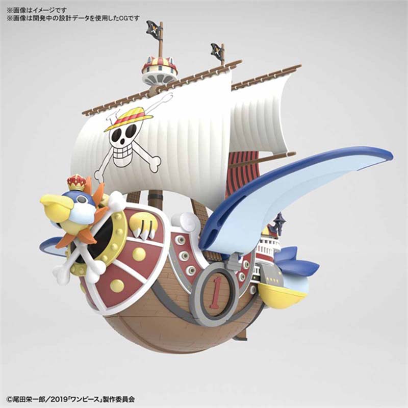 Bandai Original One Piece Gran - Model Kit One Piece Ship บทวิจารณ์และราคา