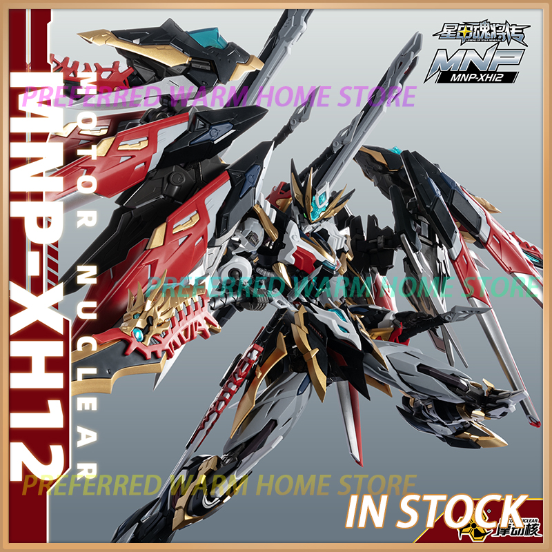 In Stock Originate MOTOR NUCLE - Model Kit Fenrir บทวิจารณ์และราคา