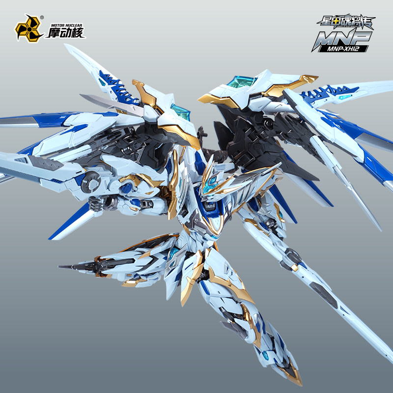 In Stock Originate MOTOR NUCLE - Model Kit Fenrir บทวิจารณ์และราคา