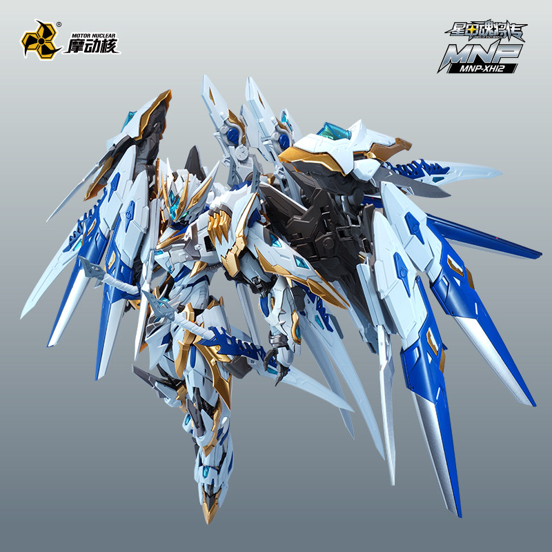 In Stock Originate MOTOR NUCLE - Model Kit Fenrir บทวิจารณ์และราคา