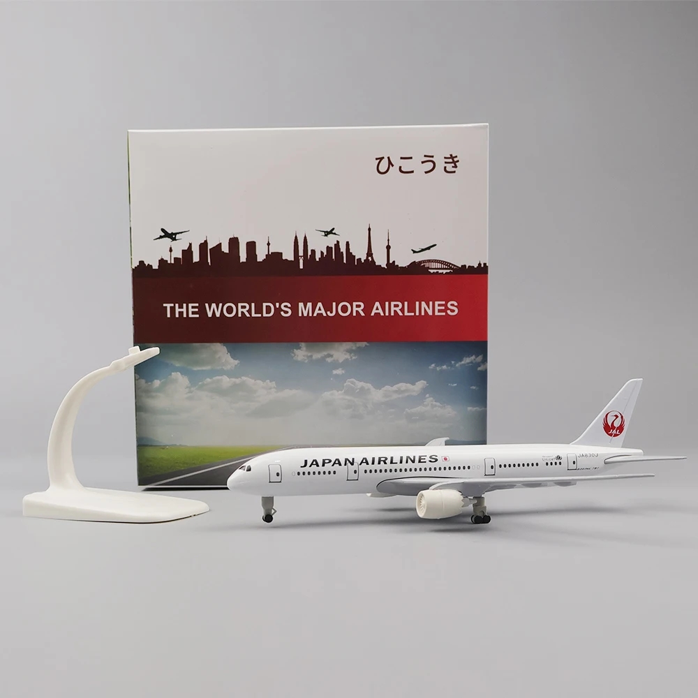 20cm Plane Model Toy Alloy Met - Model Kit Store บทวิจารณ์และราคา