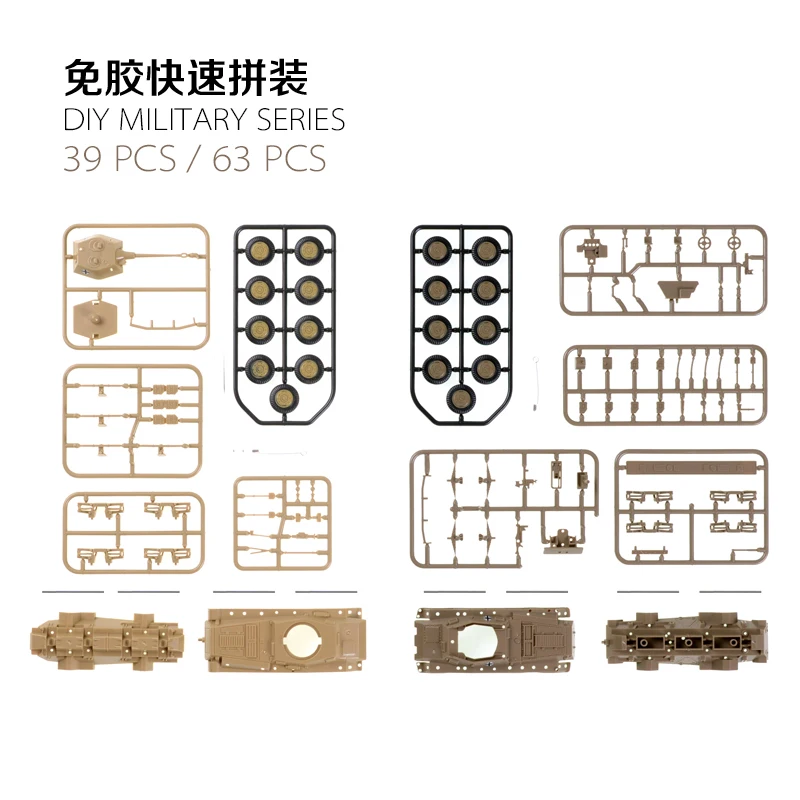 1/72 WWII German Cougar Wheele - Model Kit Ww2 บทวิจารณ์และราคา