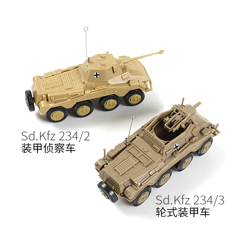 1/72 WWII German Cougar Wheele - Model Kit Ww2 บทวิจารณ์และราคา