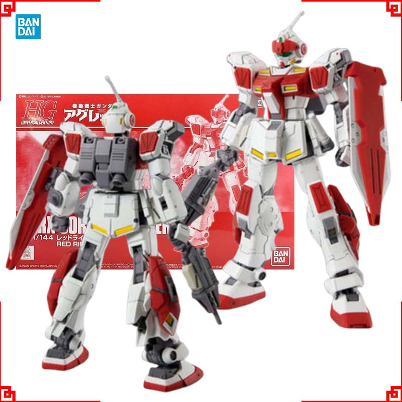 Bandai Gundam Model Kit HGUC P - Model Kit Pg บทวิจารณ์และราคา