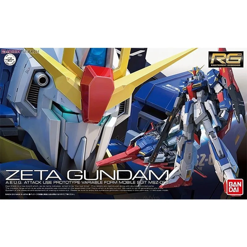 Bandai Gundam Model Kit Anime  - Model Kit Zeta Gundam บทวิจารณ์และราคา