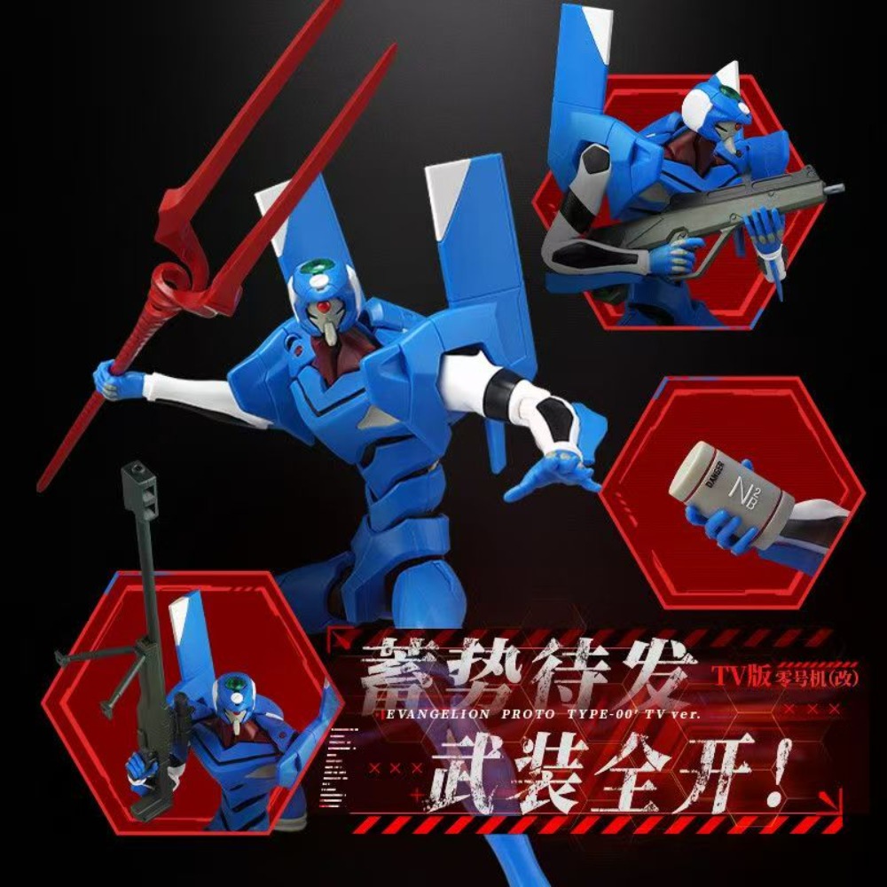 In Stock Blokees EVA EVANGELIO - Model Kit Eva 00 บทวิจารณ์และราคา