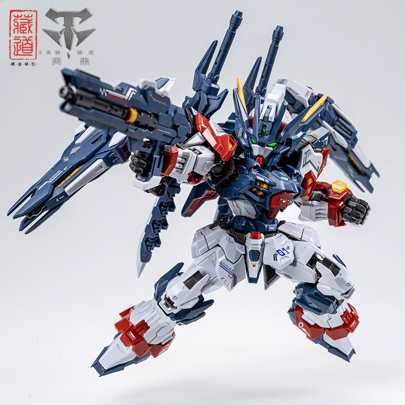 Cangdao Model Chuangshen Tgm S - Model Kit Cangdao บทวิจารณ์และราคา