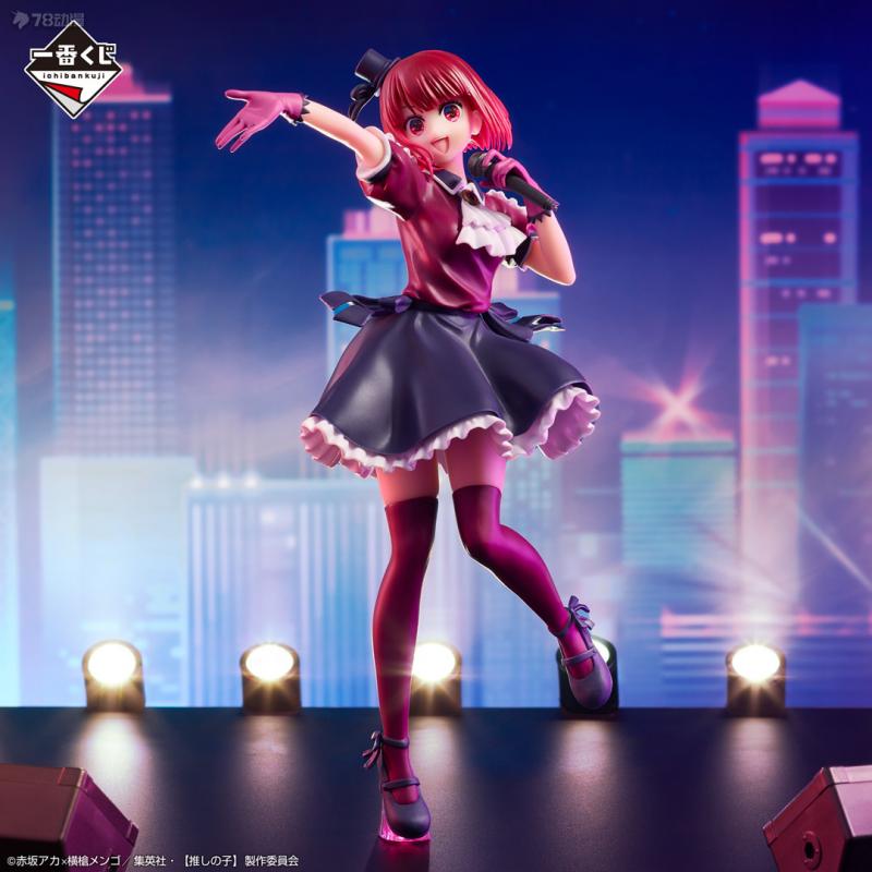 In Stock Bandai Original Banpr - Model Kit Oshi No Ko บทวิจารณ์และราคา