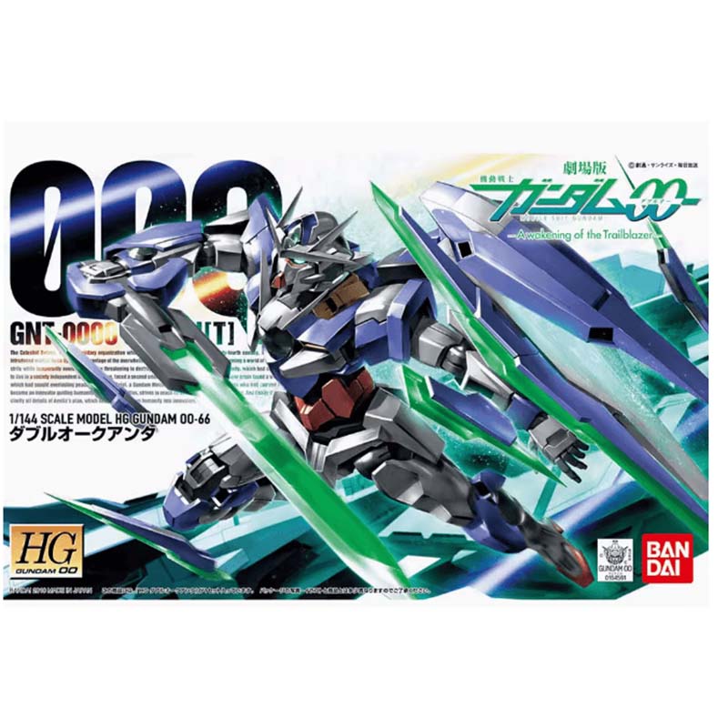 Bandai Gundam Model Kit HG00 0 - Model Kit Pg บทวิจารณ์และราคา