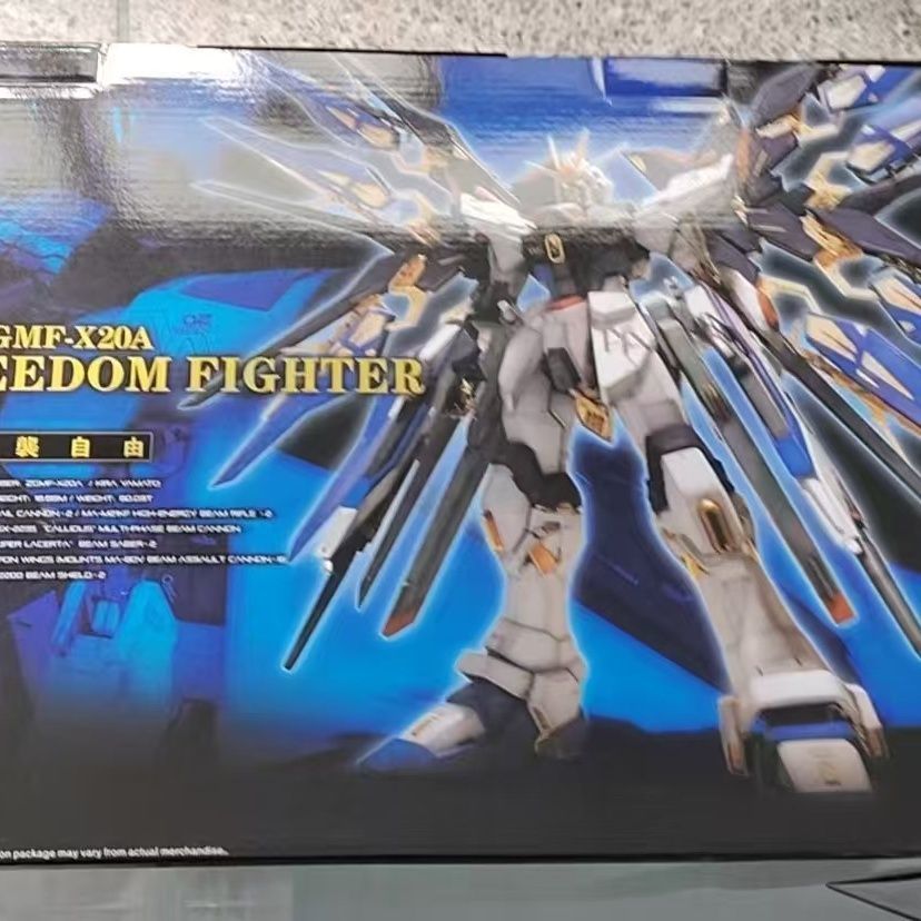 In Stock PG 1/60 DABAN Strike  - Model Kit Fenrir บทวิจารณ์และราคา