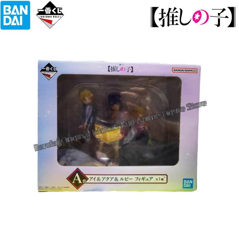 In Stock Bandai Model Doll Bra - Model Kit Oshi No Ko บทวิจารณ์และราคา