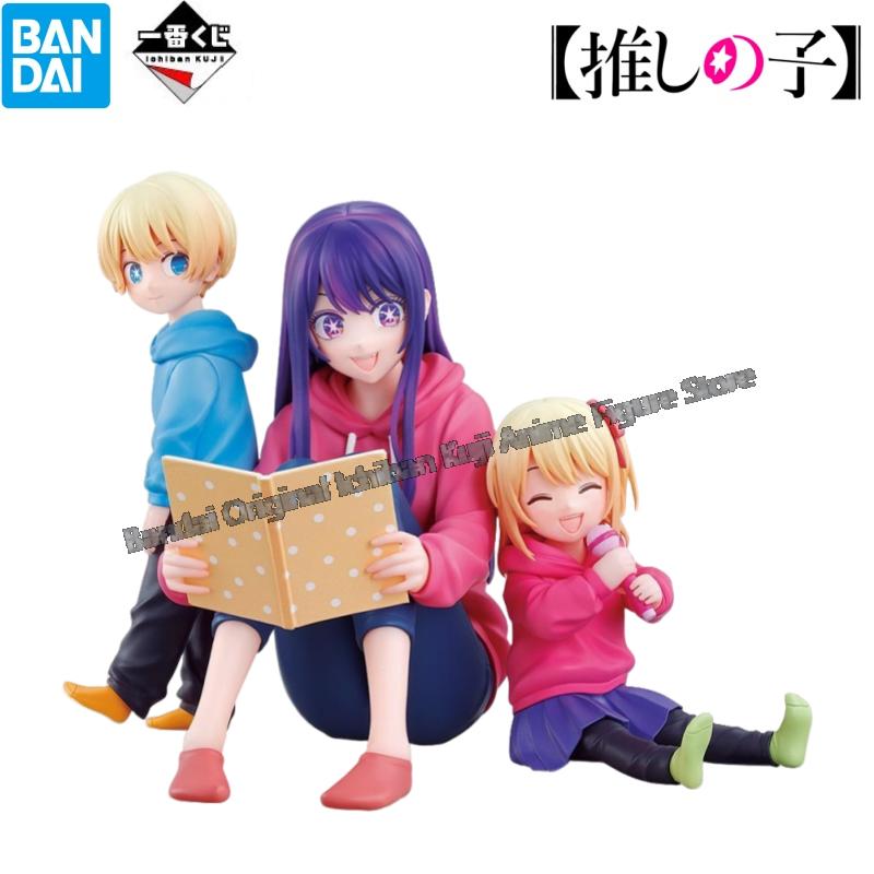 In Stock Bandai Model Doll Bra - Model Kit Oshi No Ko บทวิจารณ์และราคา