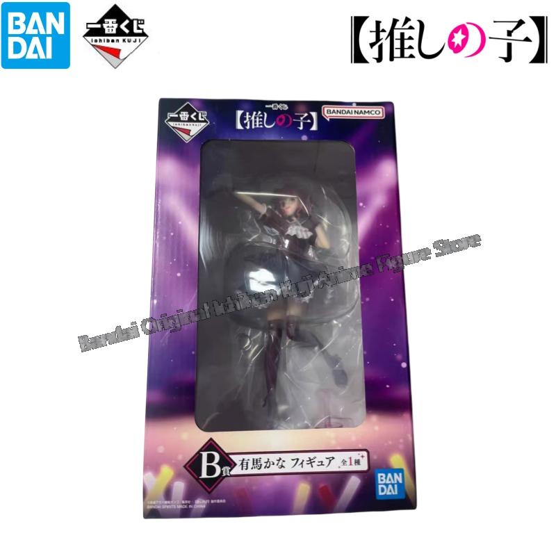 In Stock Bandai Model Doll Bra - Model Kit Oshi No Ko บทวิจารณ์และราคา