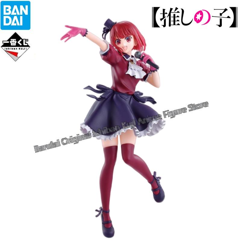 In Stock Bandai Model Doll Bra - Model Kit Oshi No Ko บทวิจารณ์และราคา