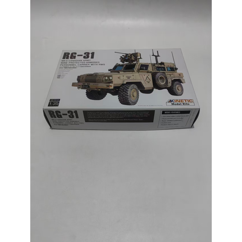 Kinetic K-61010 1/35 Scale Can - Model Kit Pg บทวิจารณ์และราคา