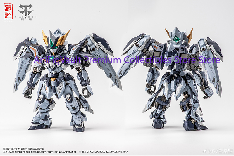 In Stock CANGDAO Model TIANFA  - Model Kit Cangdao บทวิจารณ์และราคา