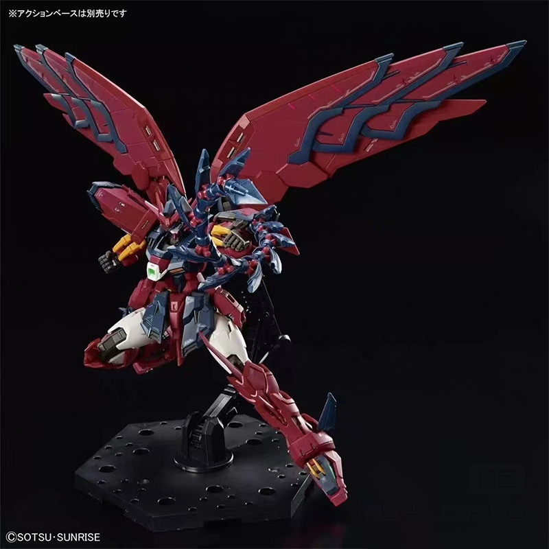 In Stock Bandai Rg Gundam Epyo - Model Kit Fenrir บทวิจารณ์และราคา