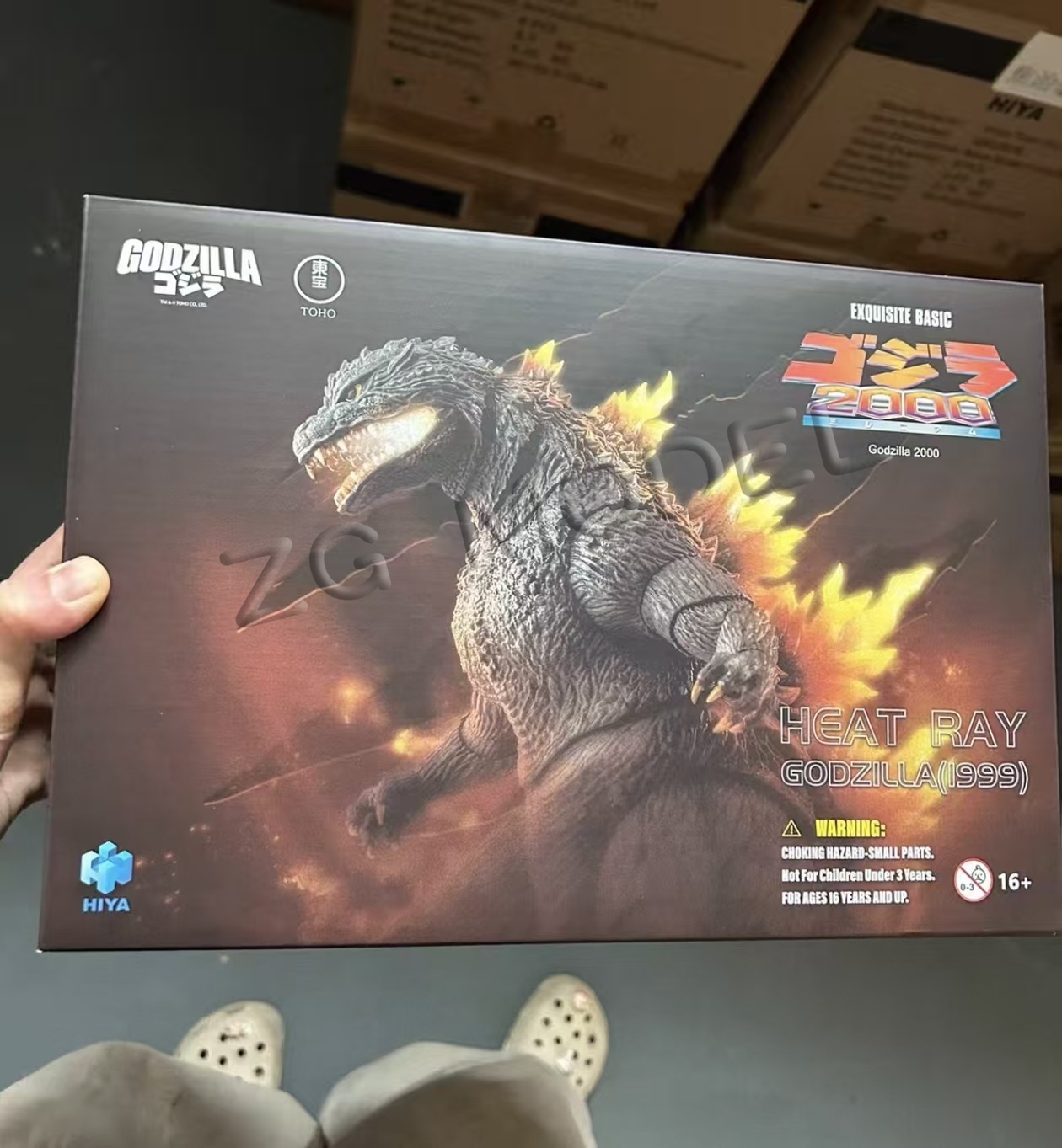 In Stock, Ships Same Day. HIYA - Model Kit Godzilla บทวิจารณ์และราคา