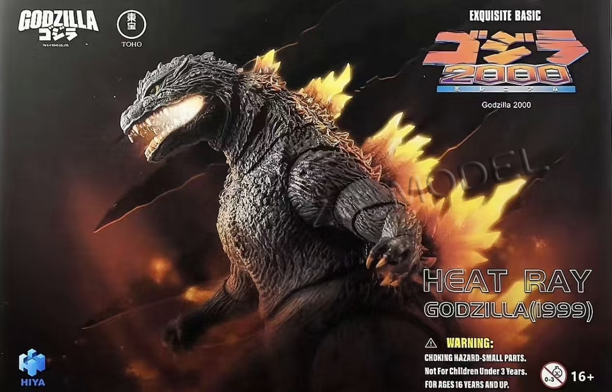 In Stock, Ships Same Day. HIYA - Model Kit Godzilla บทวิจารณ์และราคา