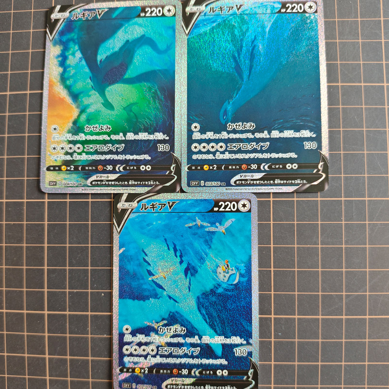 PTCG Lugia Charizard 25th Anni - Model Kit Lugia บทวิจารณ์และราคา