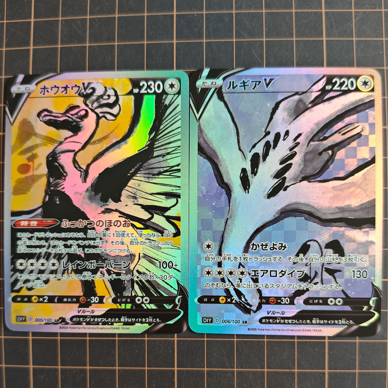 PTCG Lugia Charizard 25th Anni - Model Kit Lugia บทวิจารณ์และราคา