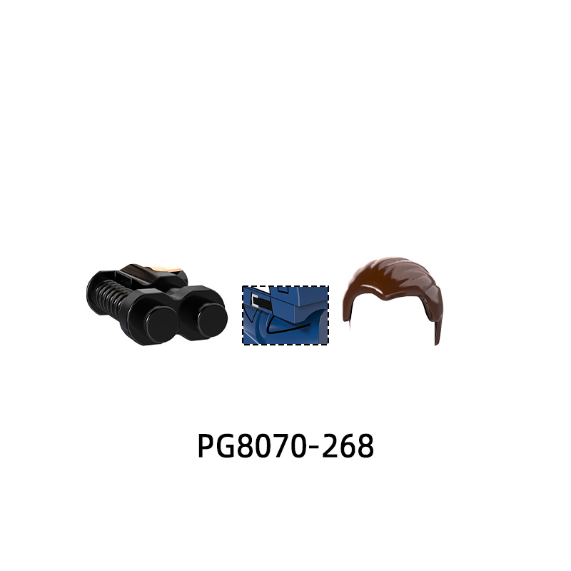 The PG8070 Weapons Pants Hair  - Model Kit Pg บทวิจารณ์และราคา