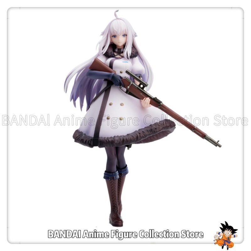 Original Reverse Collapse: Cod - Model Kit Oshi No Ko บทวิจารณ์และราคา
