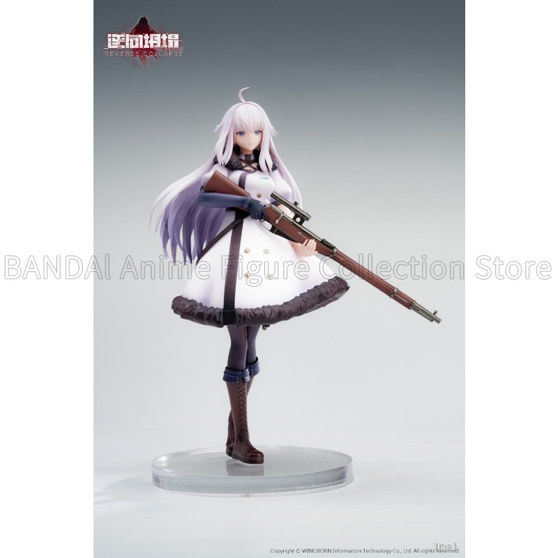 Original Reverse Collapse: Cod - Model Kit Oshi No Ko บทวิจารณ์และราคา