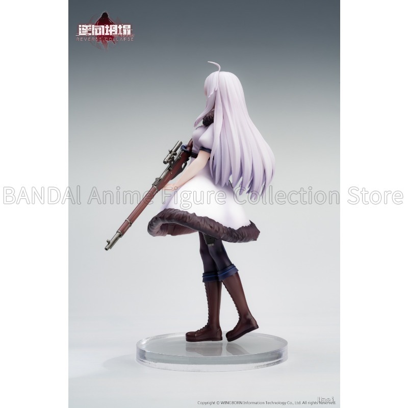 Original Reverse Collapse: Cod - Model Kit Oshi No Ko บทวิจารณ์และราคา