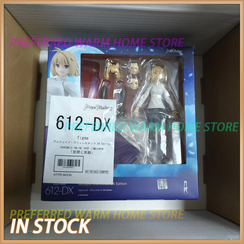 In Stock Originate Figma 612 D - Model Kit Oshi No Ko บทวิจารณ์และราคา