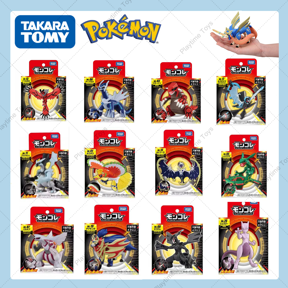 Pokemon Original ML Koraidon M - Model Kit Lugia บทวิจารณ์และราคา