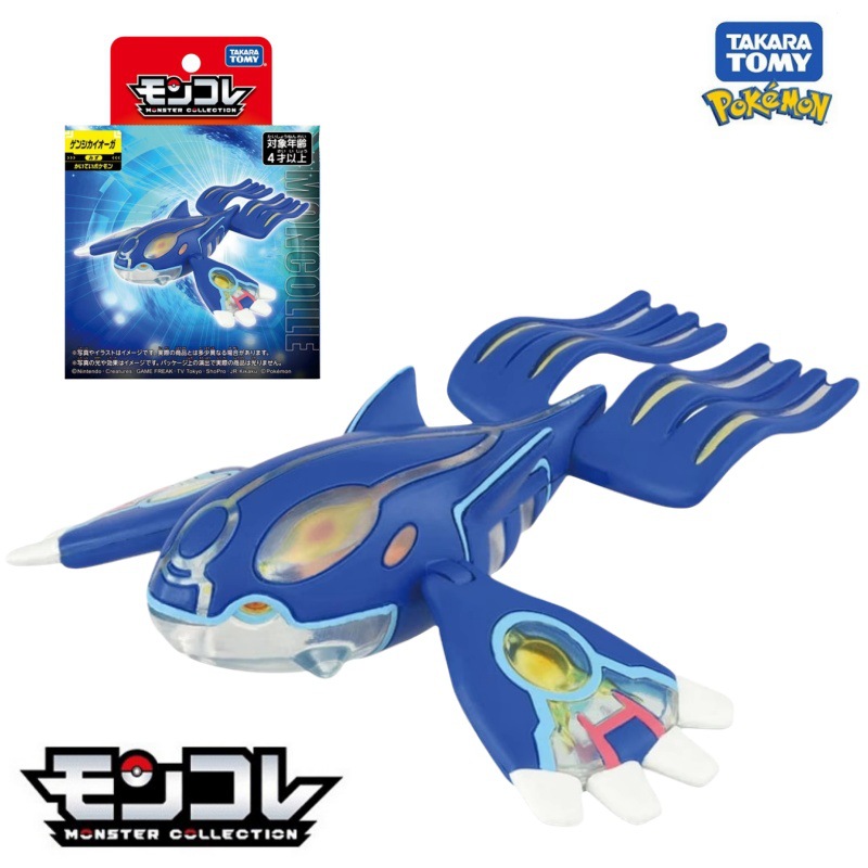 Pokemon Original ML Koraidon M - Model Kit Lugia บทวิจารณ์และราคา