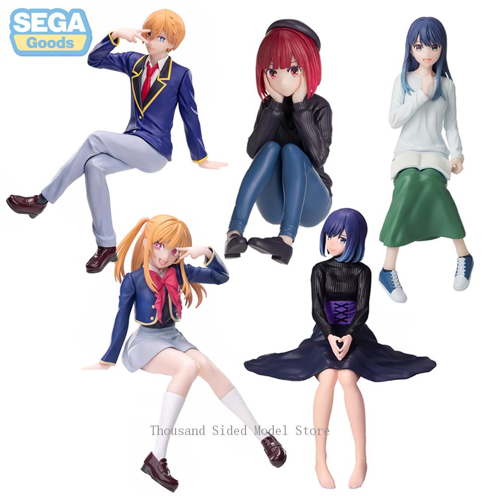 In Stock SEGA PM OSHI NO KO Ar - Model Kit Oshi No Ko บทวิจารณ์และราคา