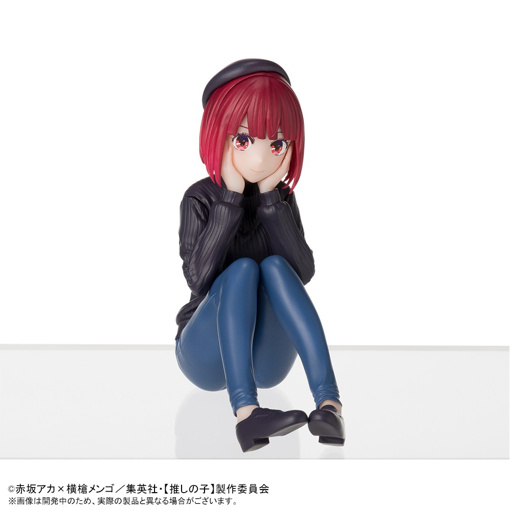 In Stock SEGA PM OSHI NO KO Ar - Model Kit Oshi No Ko บทวิจารณ์และราคา