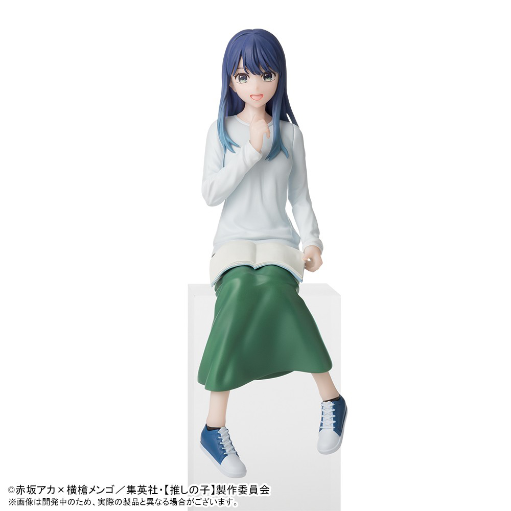 In Stock SEGA PM OSHI NO KO Ar - Model Kit Oshi No Ko บทวิจารณ์และราคา
