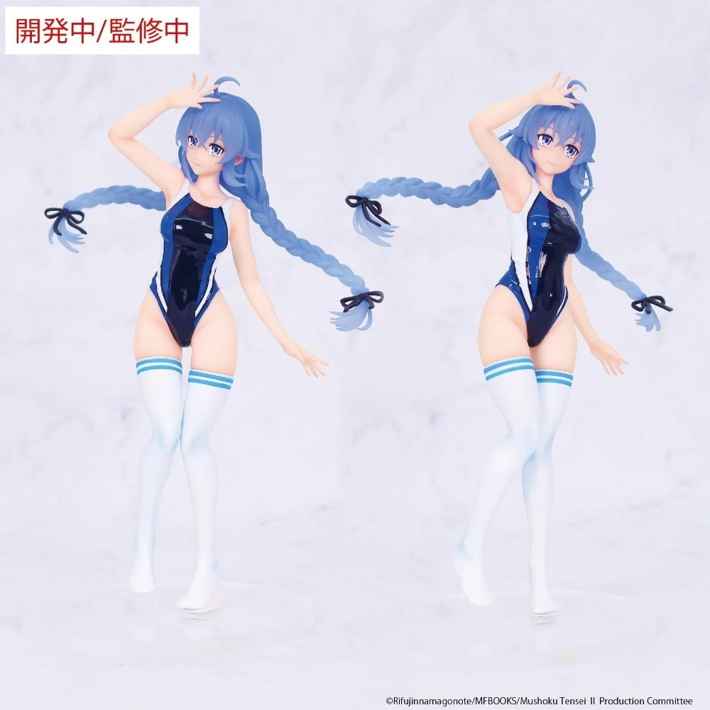 In Stock System Service Origin - Model Kit Oshi No Ko บทวิจารณ์และราคา