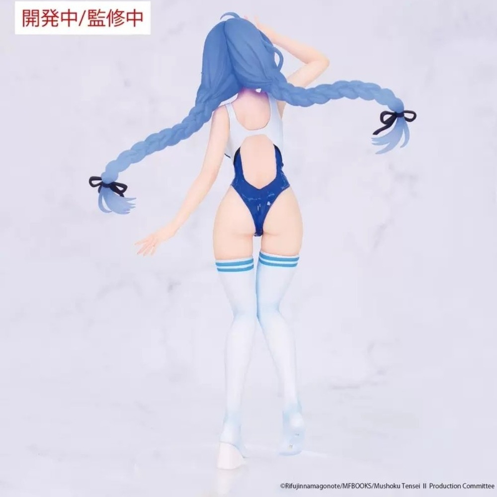 In Stock System Service Origin - Model Kit Oshi No Ko บทวิจารณ์และราคา