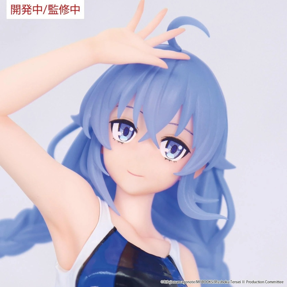 In Stock System Service Origin - Model Kit Oshi No Ko บทวิจารณ์และราคา