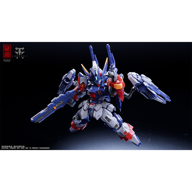 CANGDAO Model TGM Series Tian  - Model Kit Cangdao บทวิจารณ์และราคา