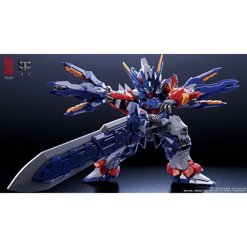 CANGDAO Model TGM Series Tian  - Model Kit Cangdao บทวิจารณ์และราคา
