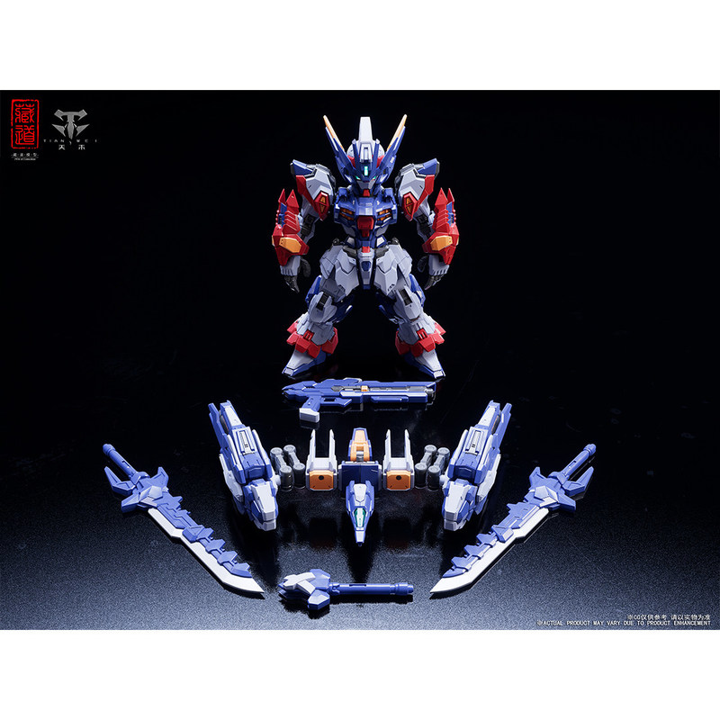CANGDAO Model TGM Series Tian  - Model Kit Cangdao บทวิจารณ์และราคา